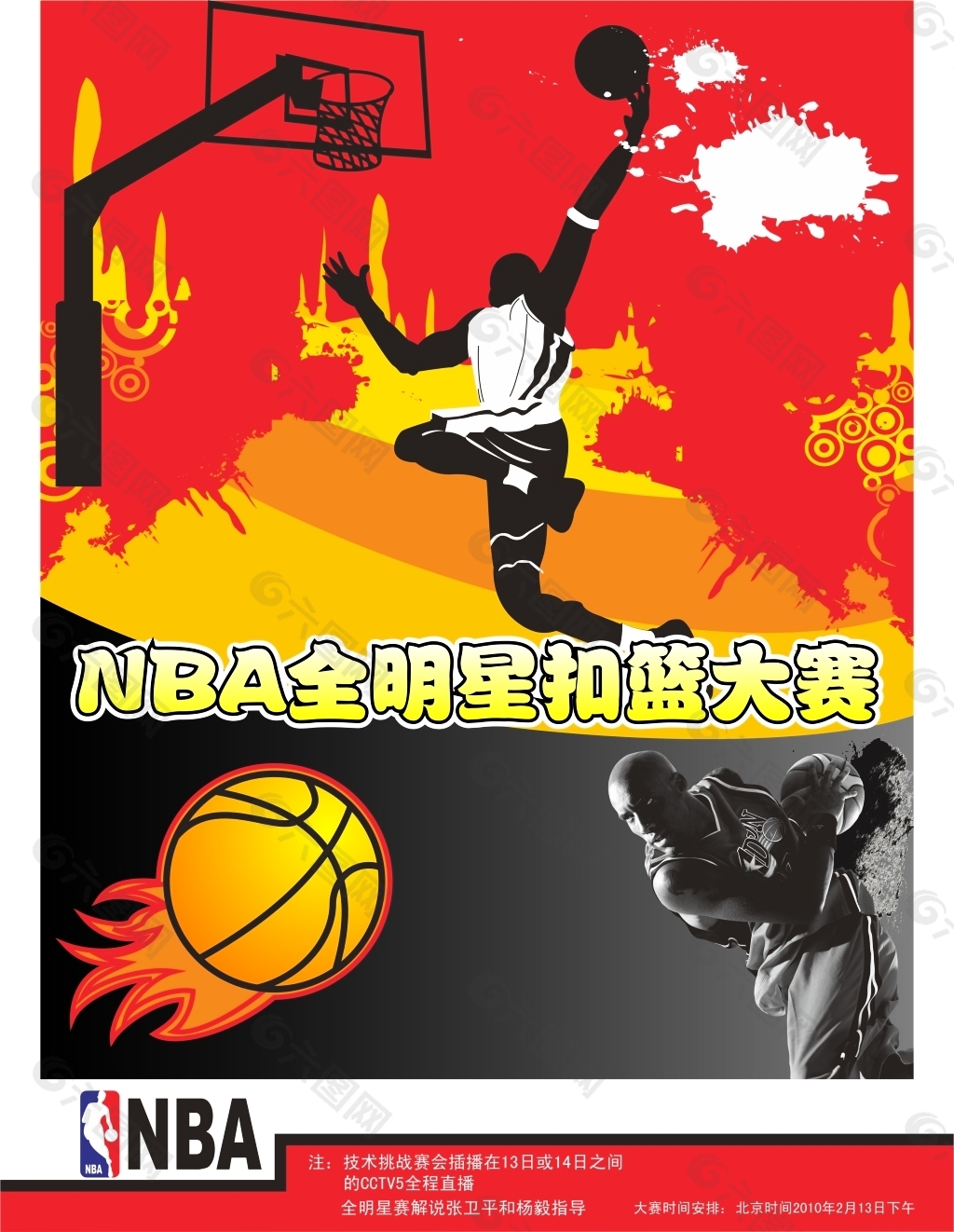 这种转