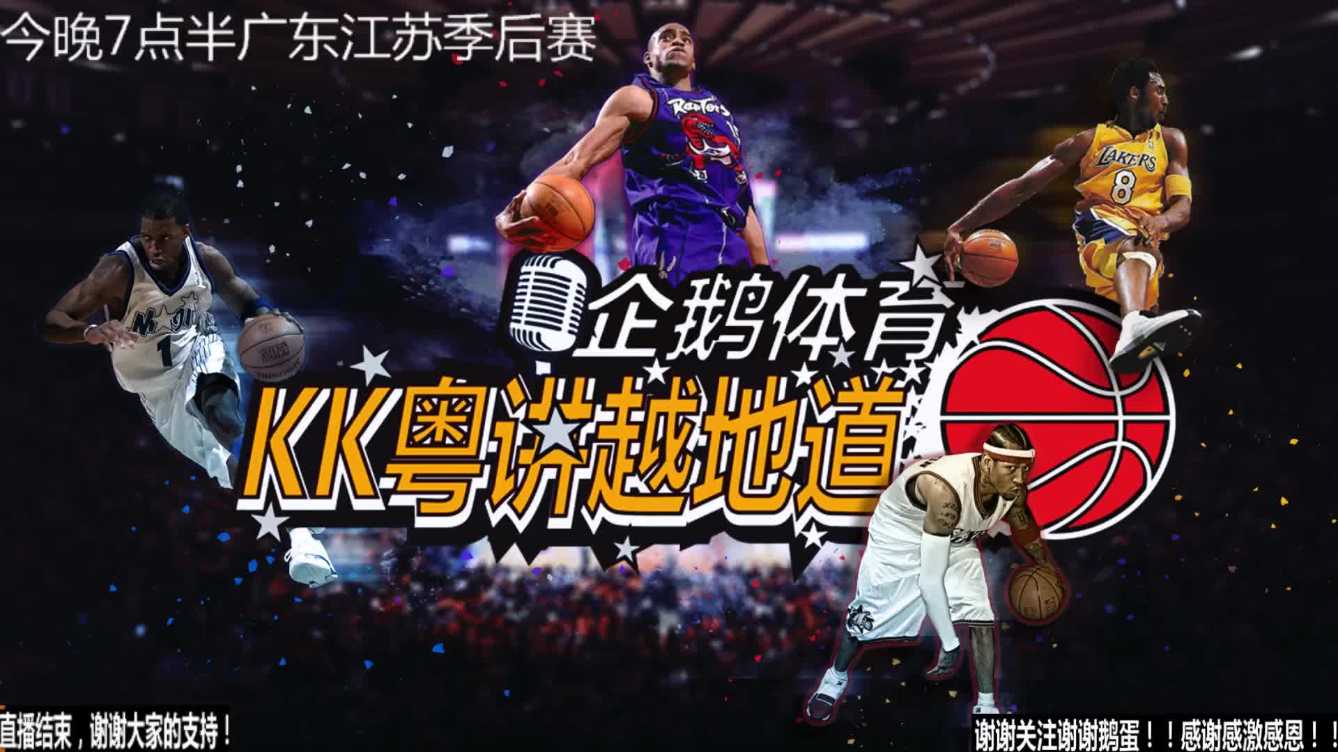 显然让这一