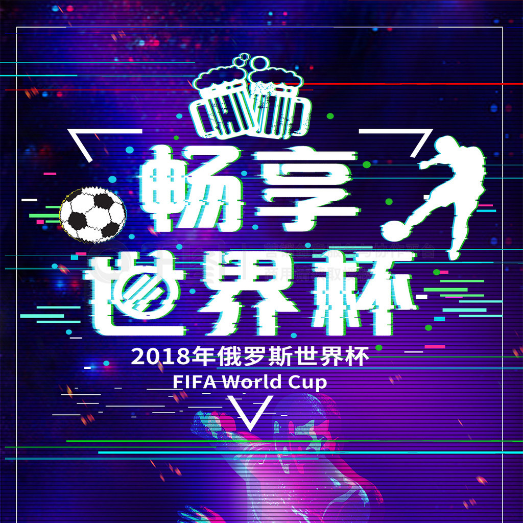 队正是看到