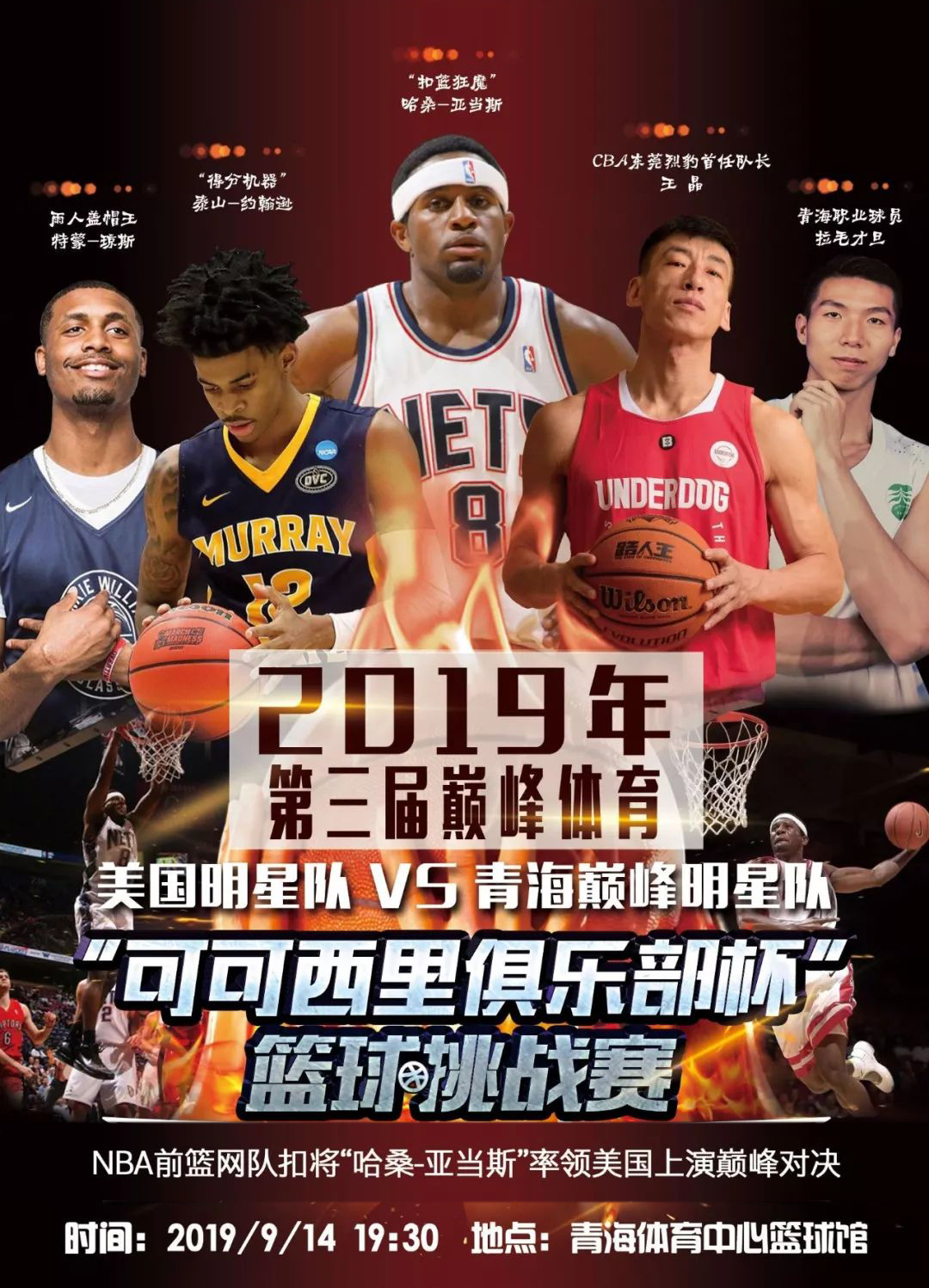 望在接下来