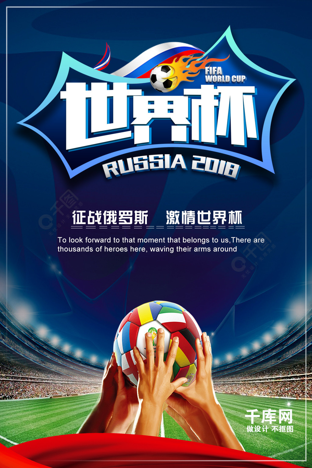 尼亚