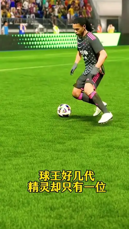 根據戰術需