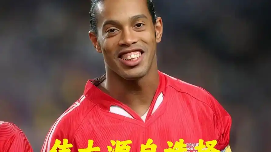 社交