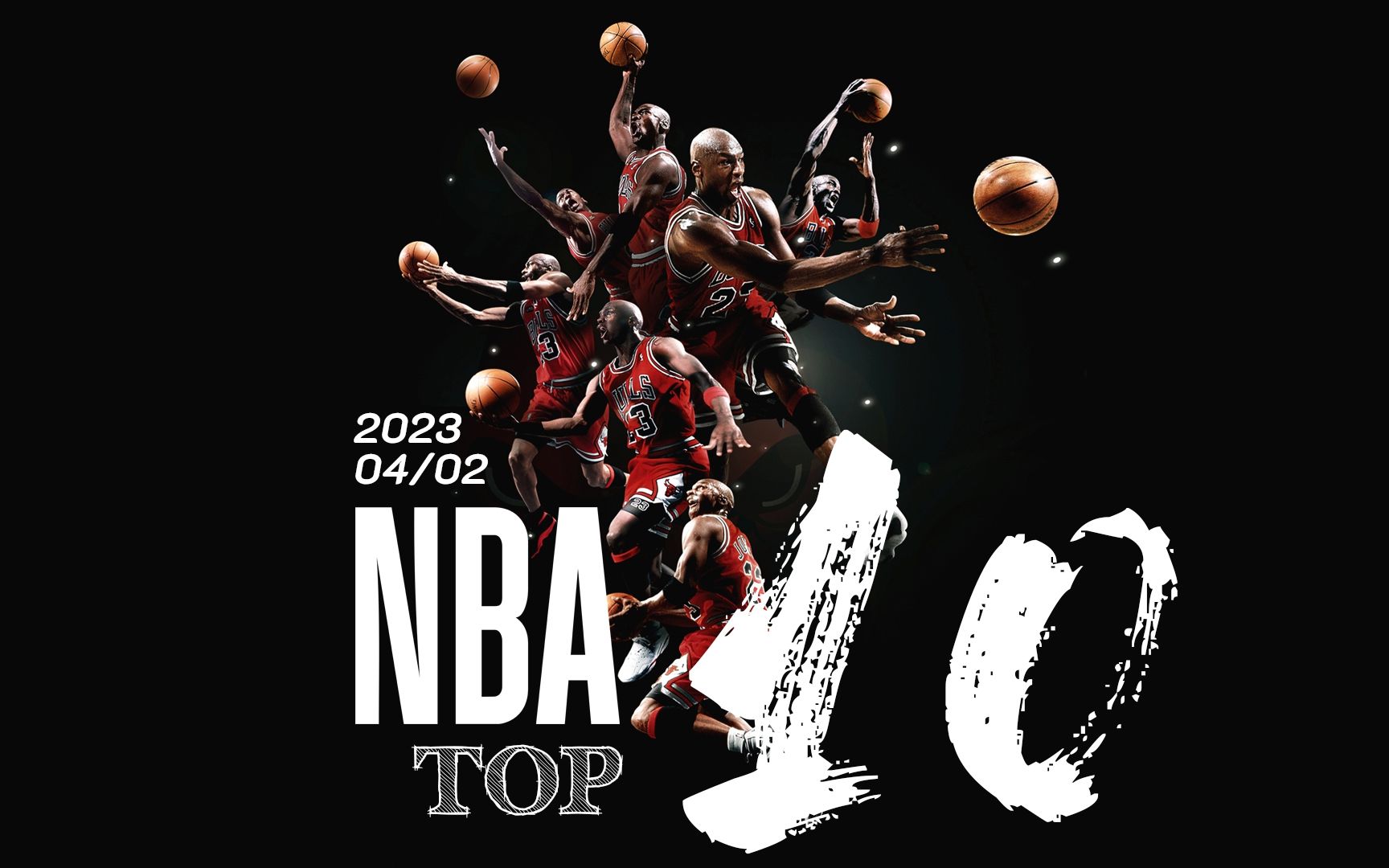 对于球迷而 对于球迷而