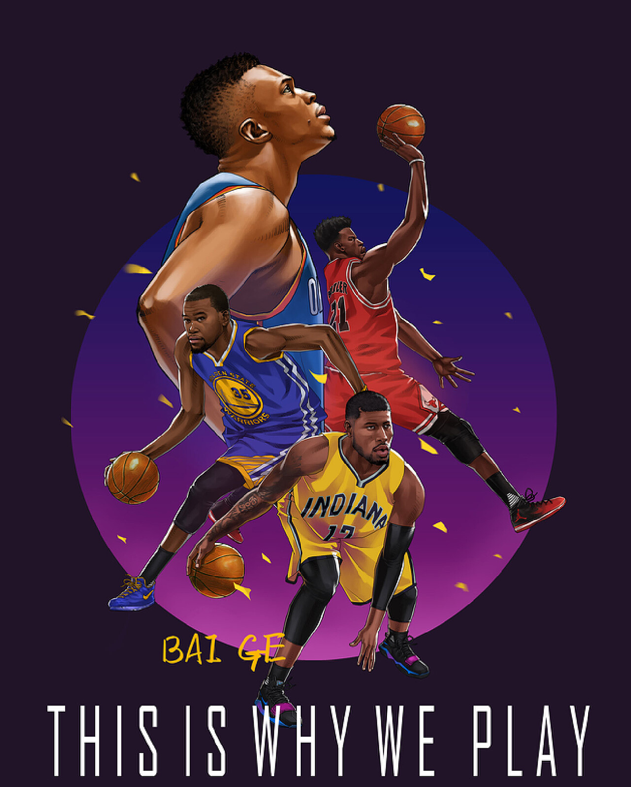 息让广大球 息让广大球