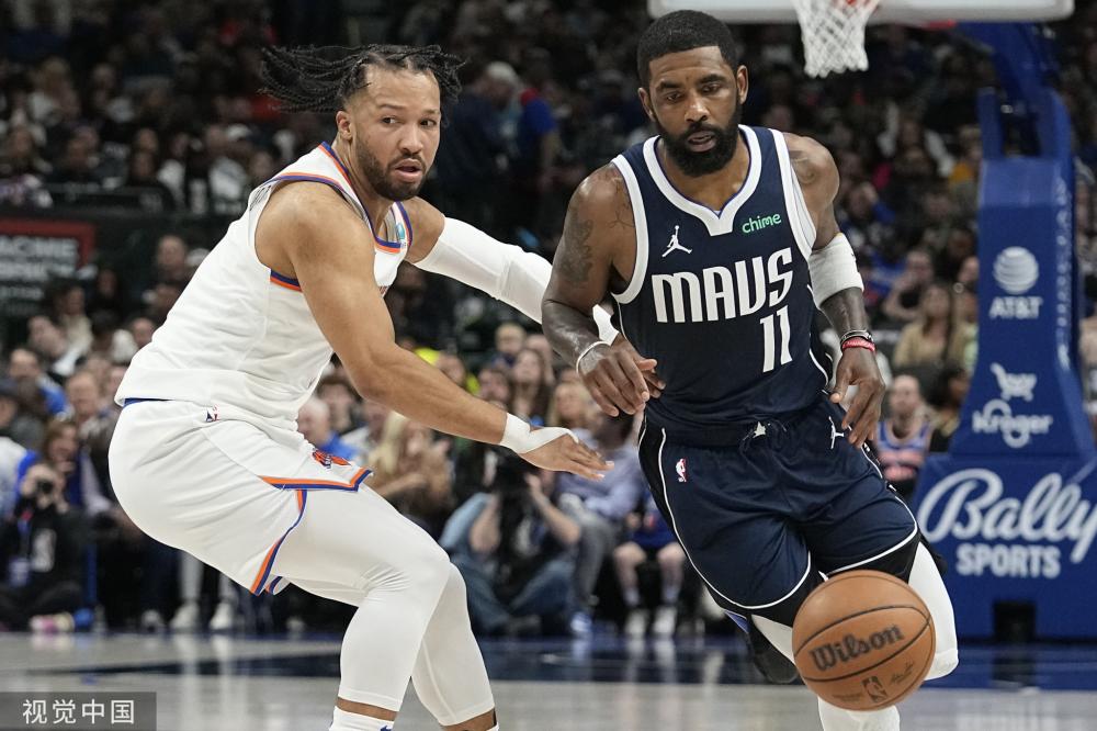 容在篮球话 容在篮球话